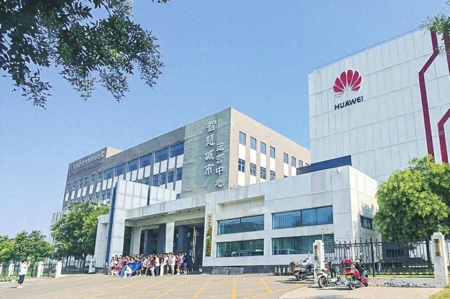 數(shù)字引擎轟鳴，“數(shù)谷呂梁”開啟資源型城市向“智”而興新篇章