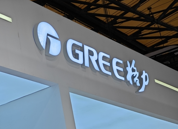 格力推出雙五軸機床 獲日內瓦發明展金獎