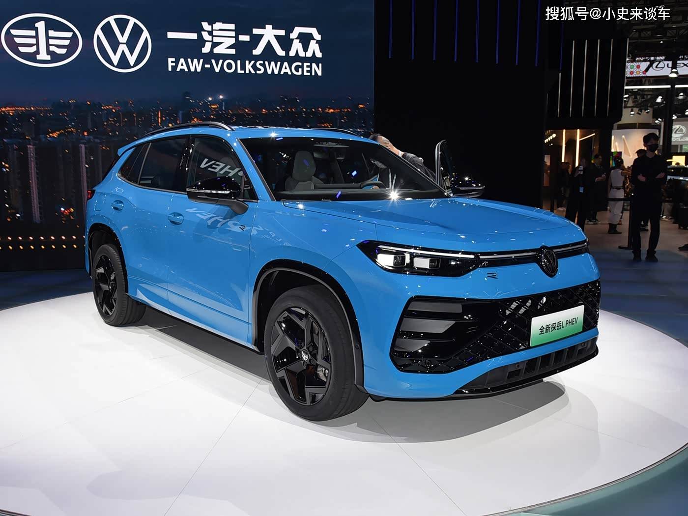 2025廣州車展：探岳L PHEV首發(fā)登場(chǎng)，外觀動(dòng)感，1.5T插混四驅(qū)實(shí)力出圈