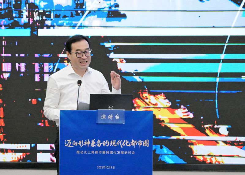 “我們腳下沒有露天金礦,樹上沒有低垂的果實。”長三角區域合作辦公室常務副主任、上海市發改委副主任張忠偉表示。