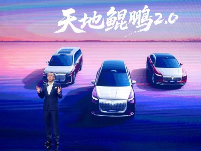 嵐圖“時代風尚之夜”啟幕，泰山全球首秀，追光L開啟預訂共耀東方美學