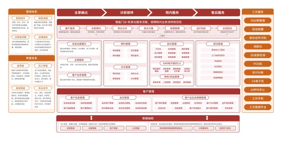 20251022175041823951.jpg 8.jpg