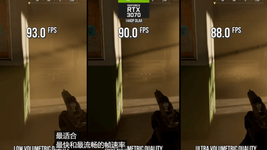 《戰地6》最佳設置！專業博主給出幀數提高方案