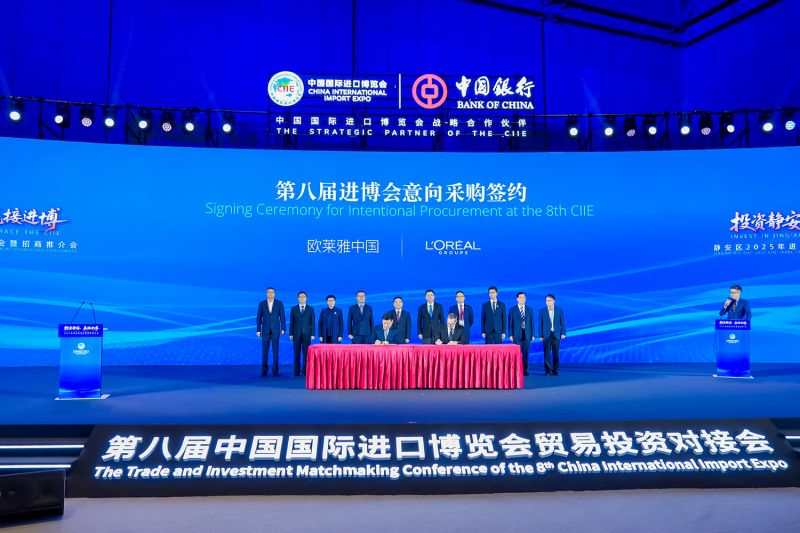 歐萊雅簽約現(xiàn)場(chǎng)