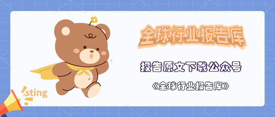 科技消費(fèi)新勢(shì)力：大疆影石雙雄逐鹿，智能影像無(wú)人機(jī)賽道競(jìng)風(fēng)流