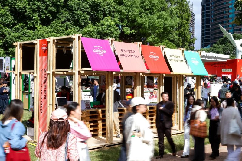 “咖啡+”鏈接文旅商體展融合發(fā)展