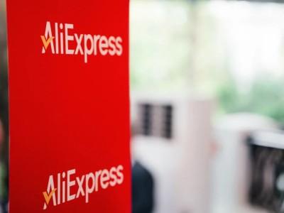 速賣通“超級品牌出海計劃”啟航，助中國品牌海外破局，打造出海新陣地