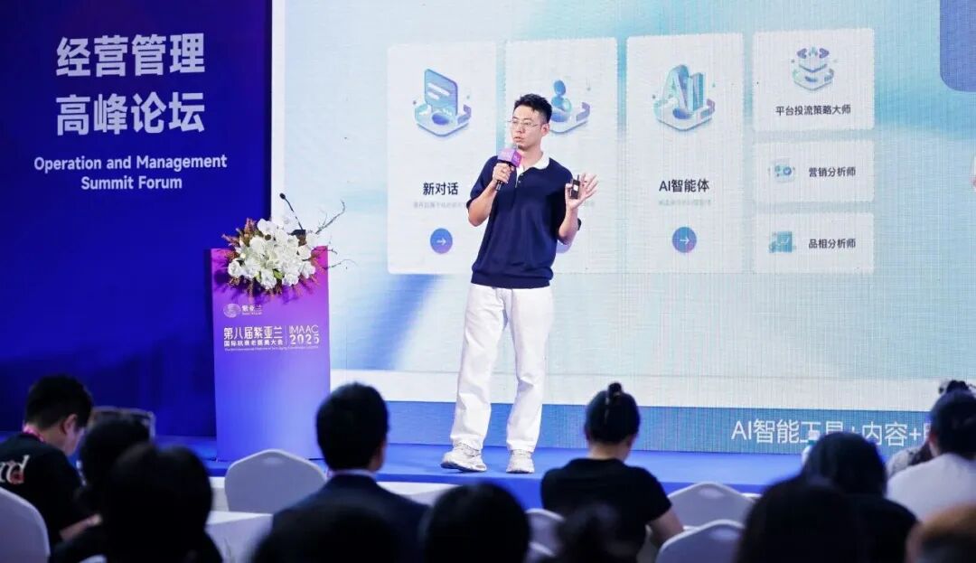 20251022174907749766.jpg 6.jpg