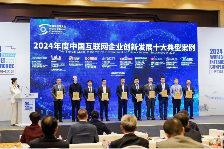 1761901127438264.png 圖片 3.png