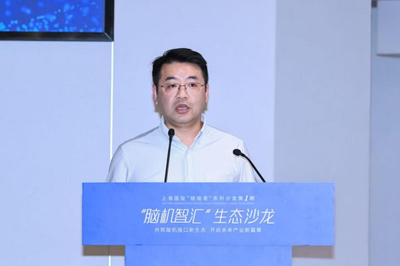 上海市科委前沿交叉處副處長(zhǎng)王卓曜現(xiàn)場(chǎng)解讀《上海市腦機(jī)接口未來(lái)產(chǎn)業(yè)培育行動(dòng)方案(2025-2030年)》。