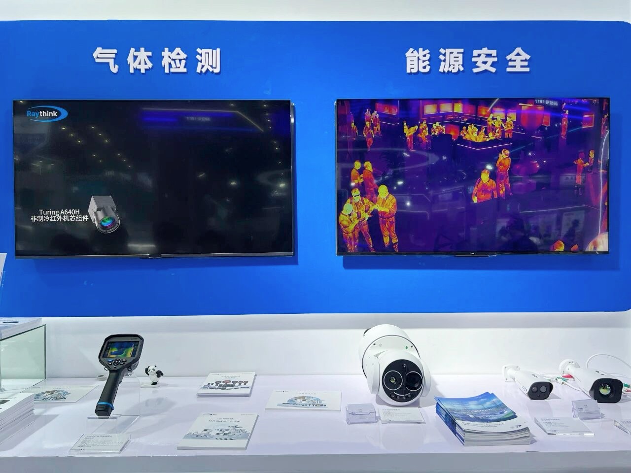 1761811415469153.jpg 1761811415469153.jpg