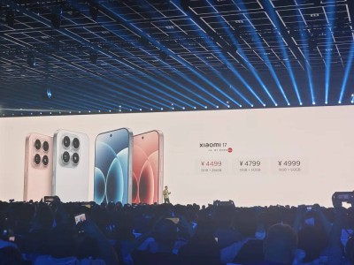 雷軍發布會談小米17：性能比肩iPhone17 Pro，續航達其兩倍且售價親民