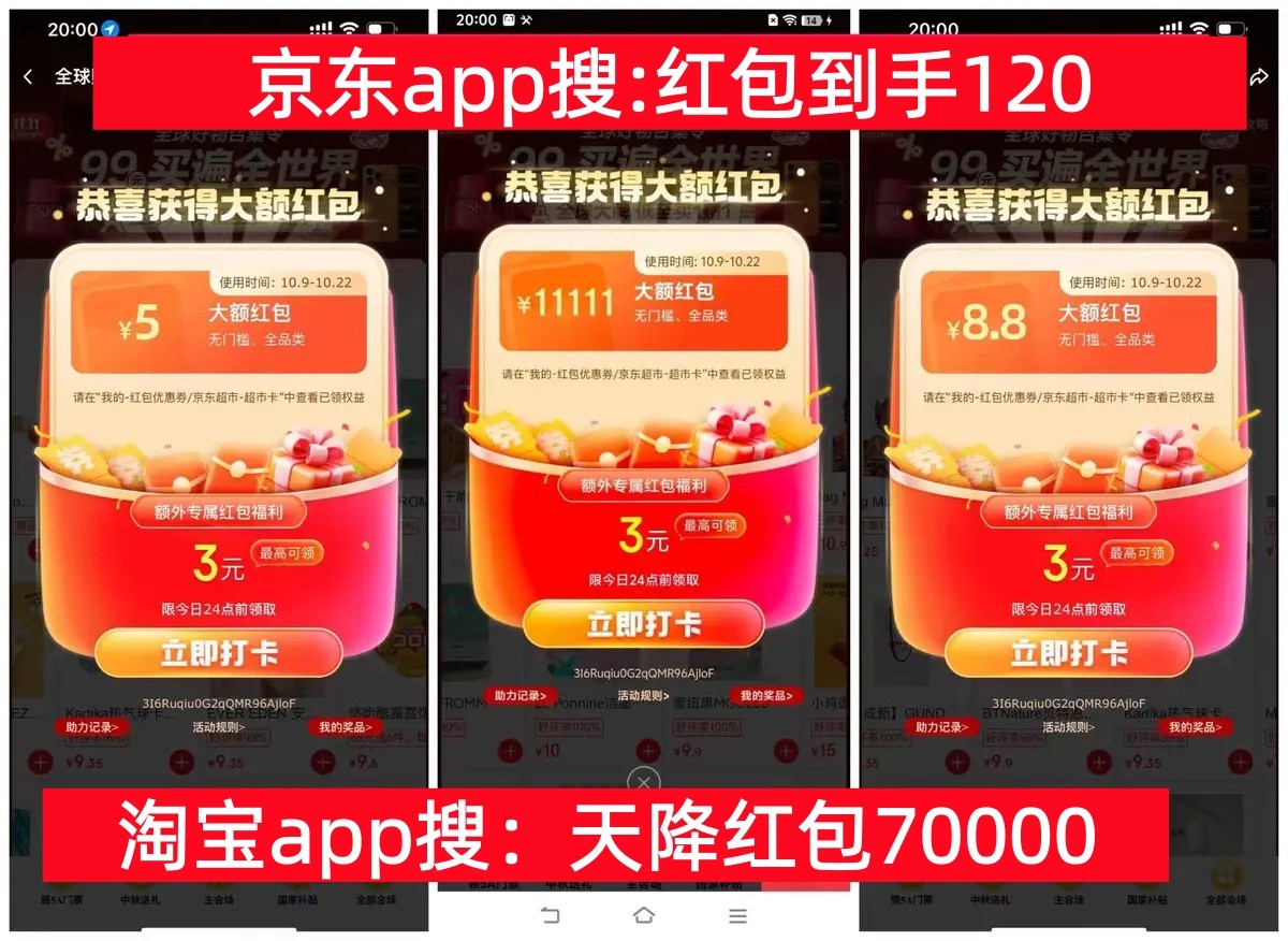 1760685921461014.jpg 15623495-de89b5403ad13394_副本.jpg