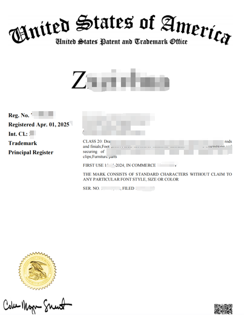 麥德通成功入選《世界互聯網大會跨境電商實踐案例集(2025年)》