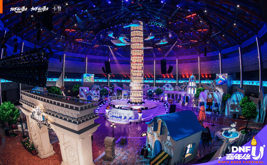 3D版西海岸驚現魔都，3D版《地下城與勇士：卡贊》預約進行中