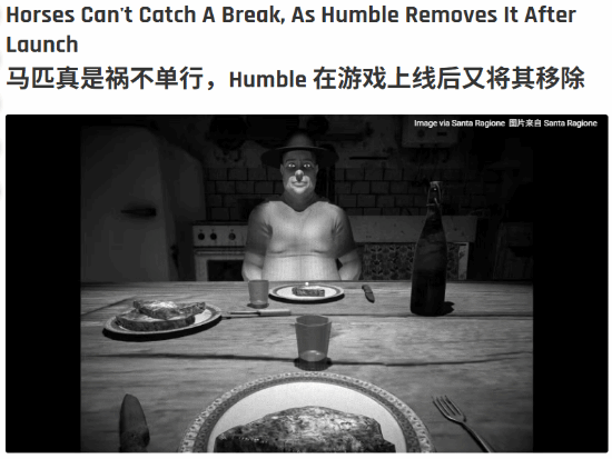 《Horses》被Humble平臺禁售又重新上架 險(xiǎn)些達(dá)成被三平臺禁售