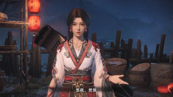 網易仙俠《劍心雕龍》制作人:單機要有個性、拒絕縫合