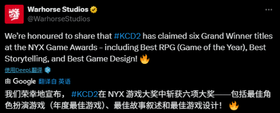 《天國：拯救2》獲年度游戲大獎！去年得獎?wù)呤恰逗谏裨捨蚩铡? width=