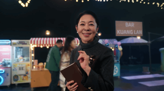 特邀主持人倪萍！《燕云十六聲》不見山劇情即將開啟